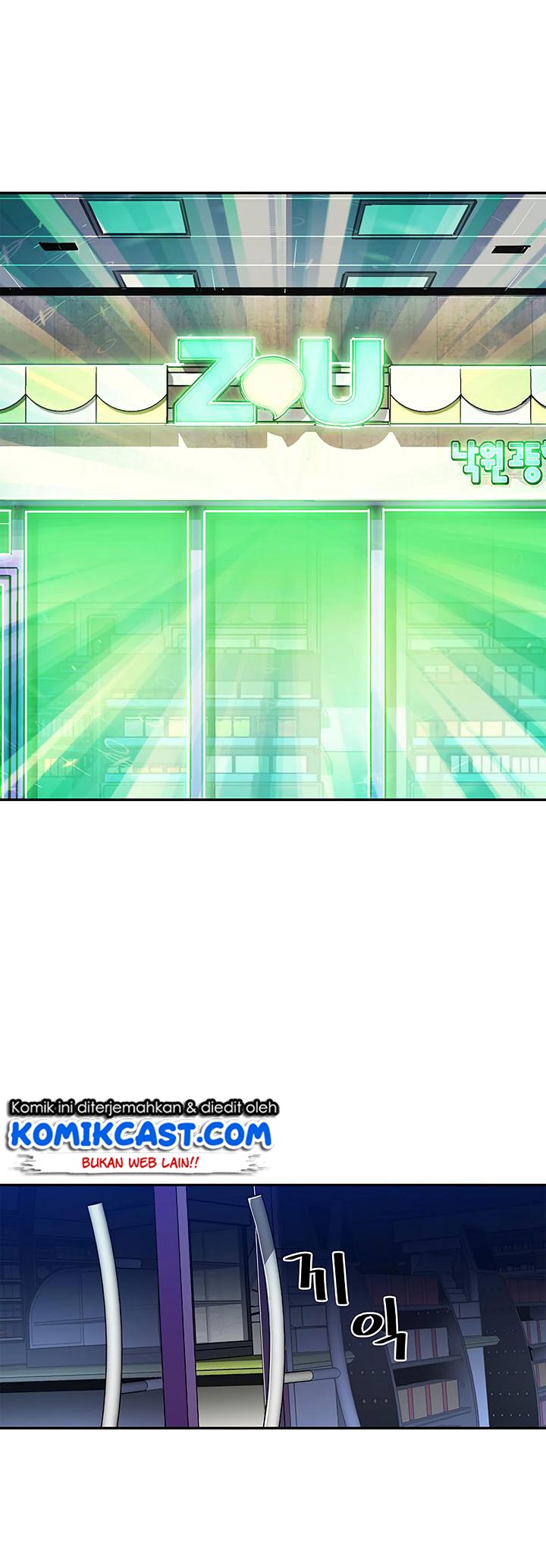 The Second Coming of Gluttony Chap 14 - Next Chap 15