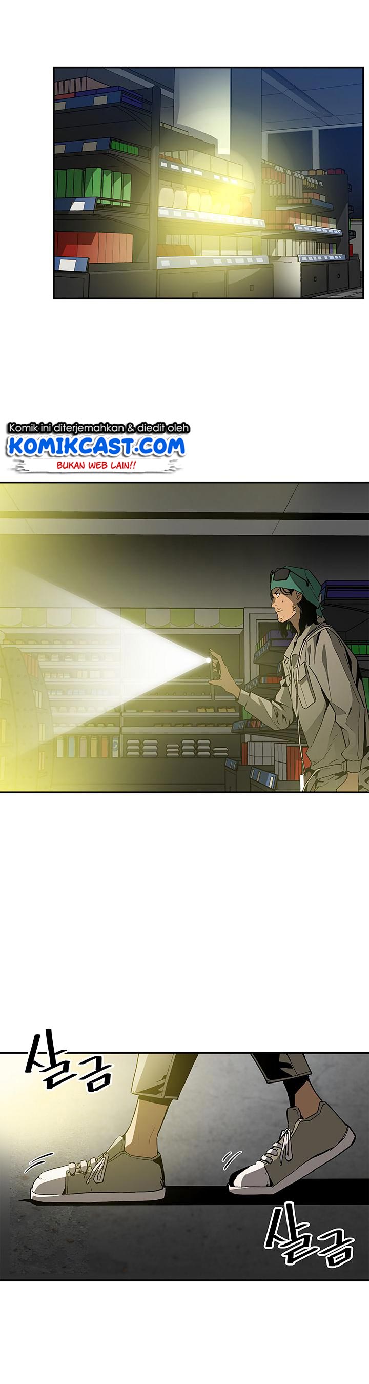 The Second Coming of Gluttony Chap 14 - Next Chap 15