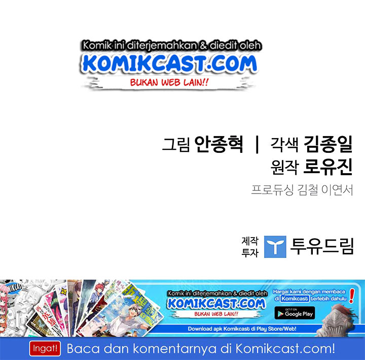 The Second Coming of Gluttony Chap 15 - Next Chap 16