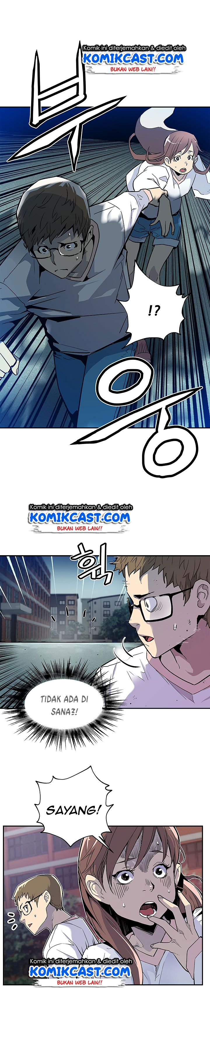 The Second Coming of Gluttony Chap 15 - Next Chap 16