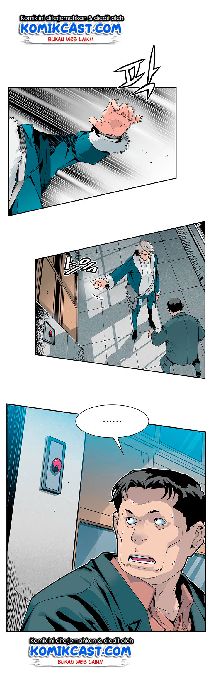 The Second Coming of Gluttony Chap 16 - Next Chap 17