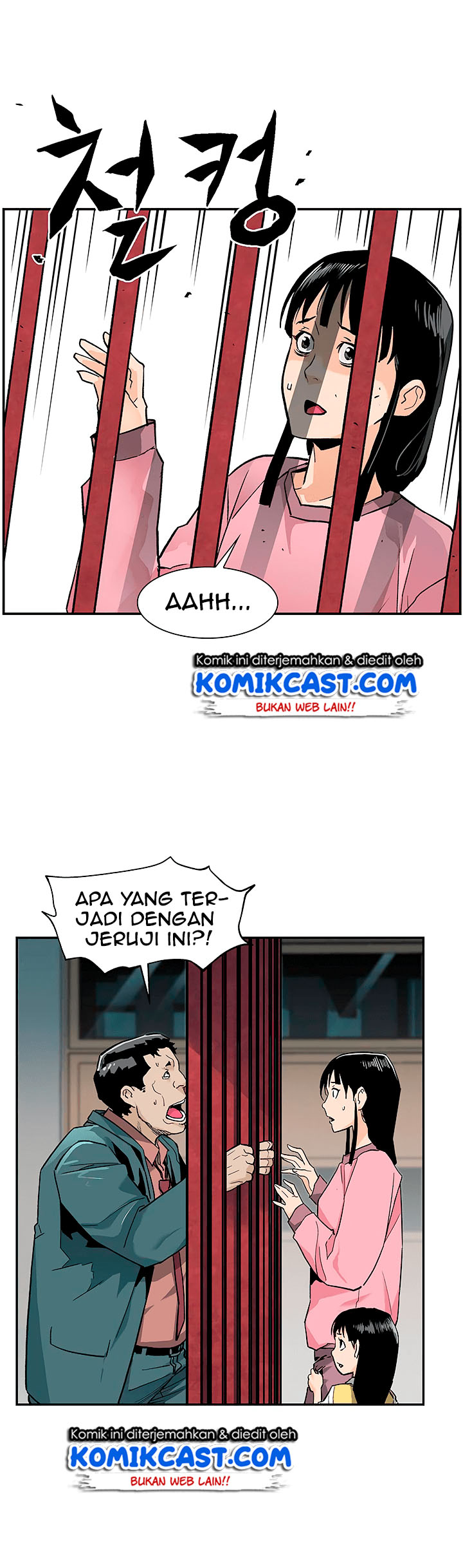 The Second Coming of Gluttony Chap 16 - Next Chap 17