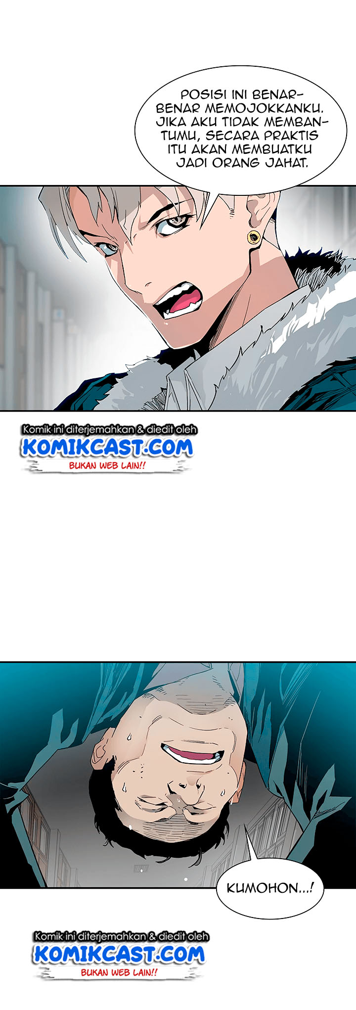 The Second Coming of Gluttony Chap 16 - Next Chap 17