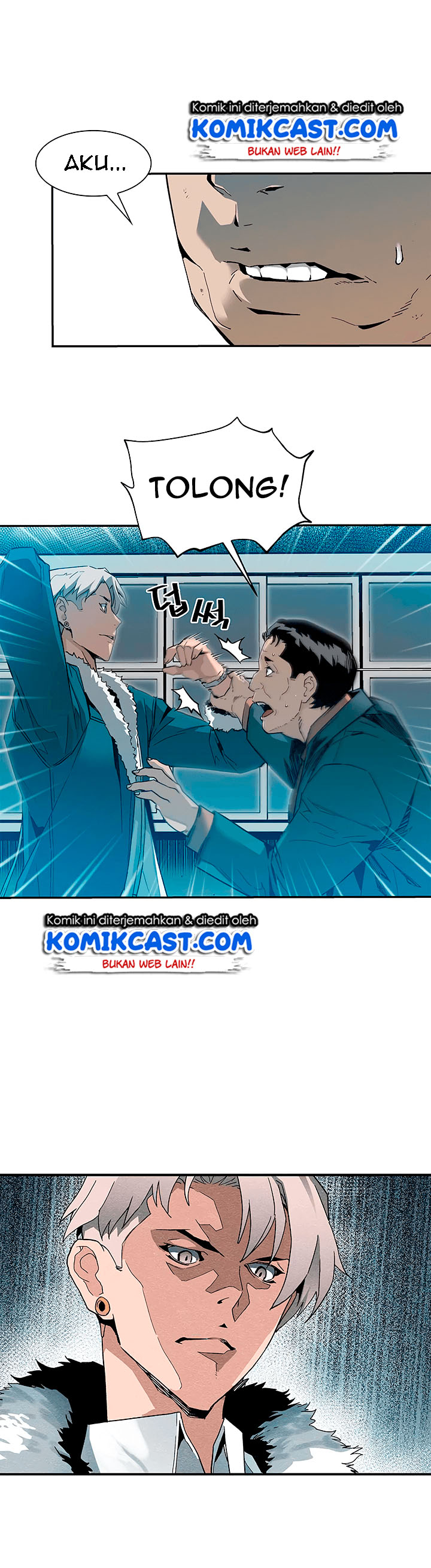 The Second Coming of Gluttony Chap 16 - Next Chap 17