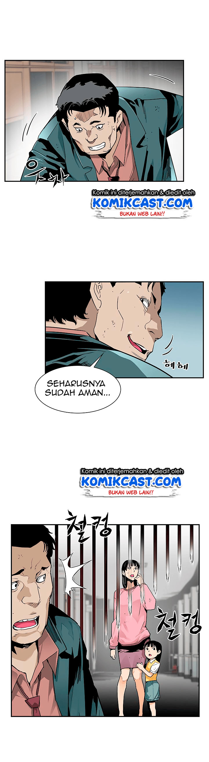 The Second Coming of Gluttony Chap 16 - Next Chap 17