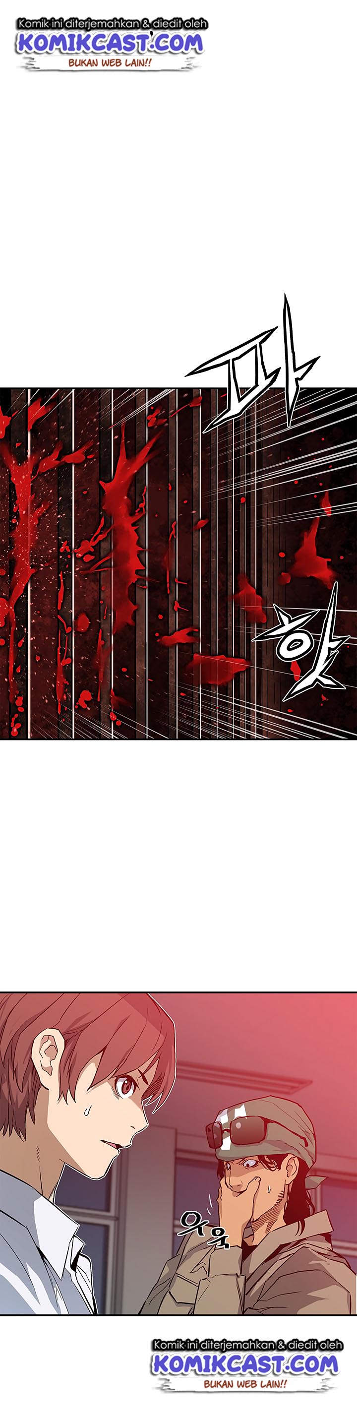 The Second Coming of Gluttony Chap 17 - Next Chap 18