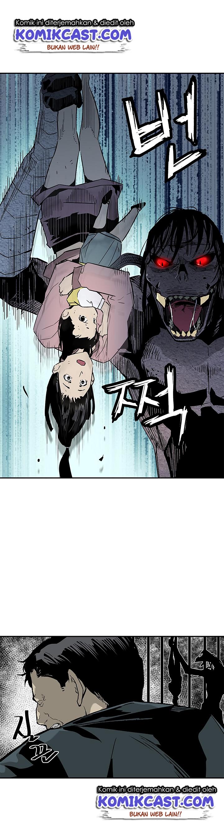 The Second Coming of Gluttony Chap 17 - Next Chap 18