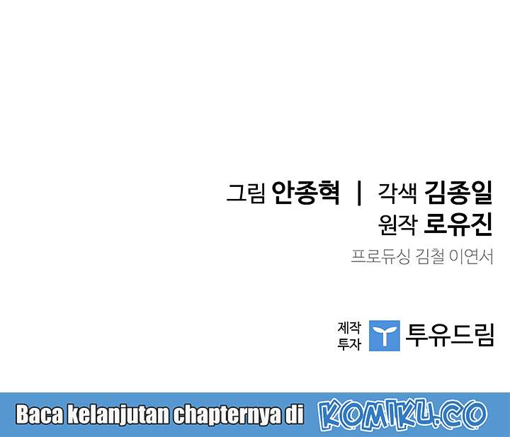 The Second Coming of Gluttony Chap 18 - Next Chap 19