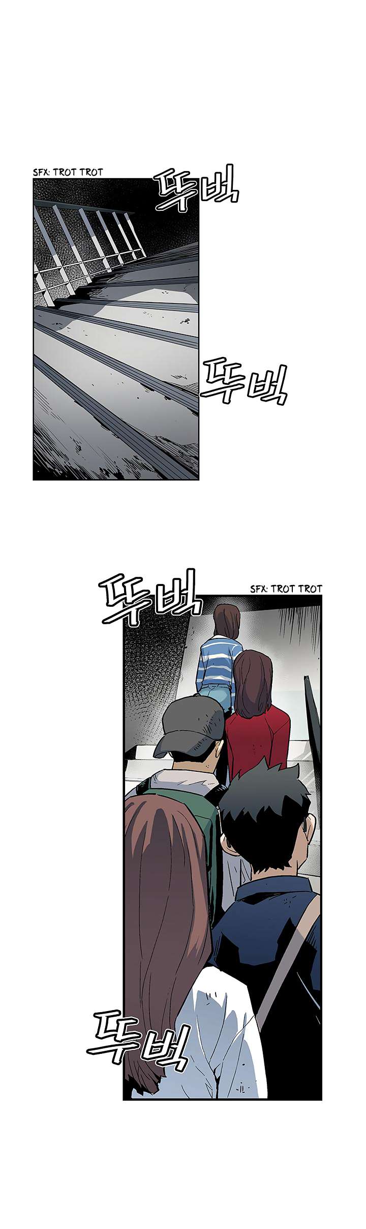 The Second Coming of Gluttony Chap 18 - Next Chap 19