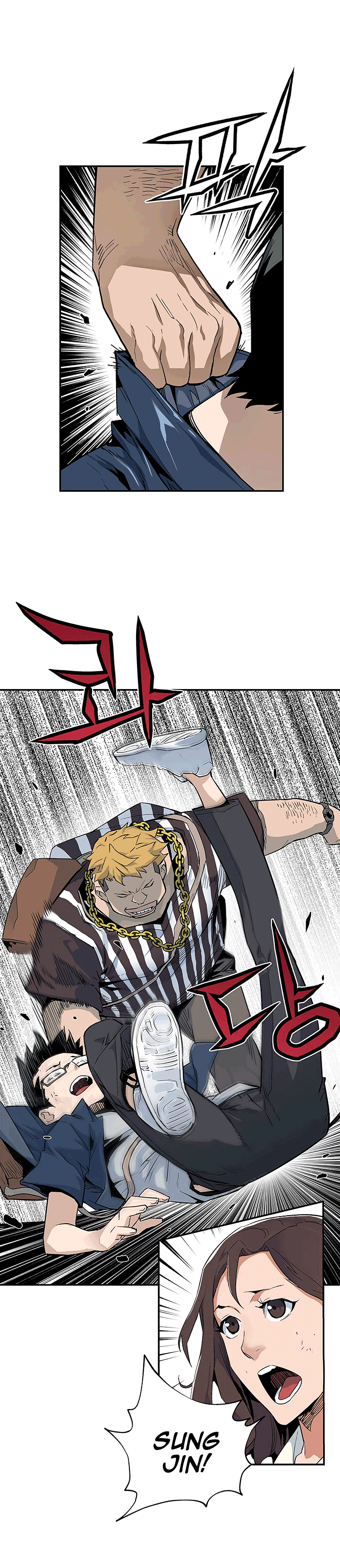 The Second Coming of Gluttony Chap 19 - Next Chap 20