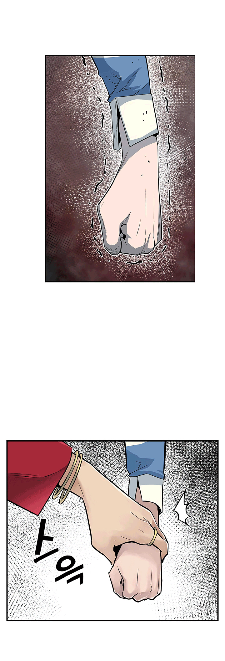 The Second Coming of Gluttony Chap 19 - Next Chap 20