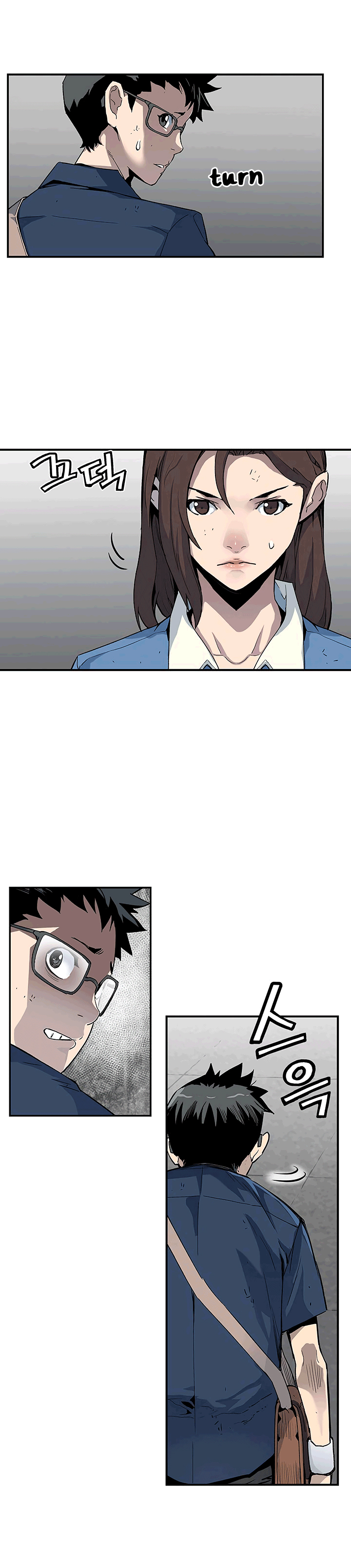 The Second Coming of Gluttony Chap 19 - Next Chap 20