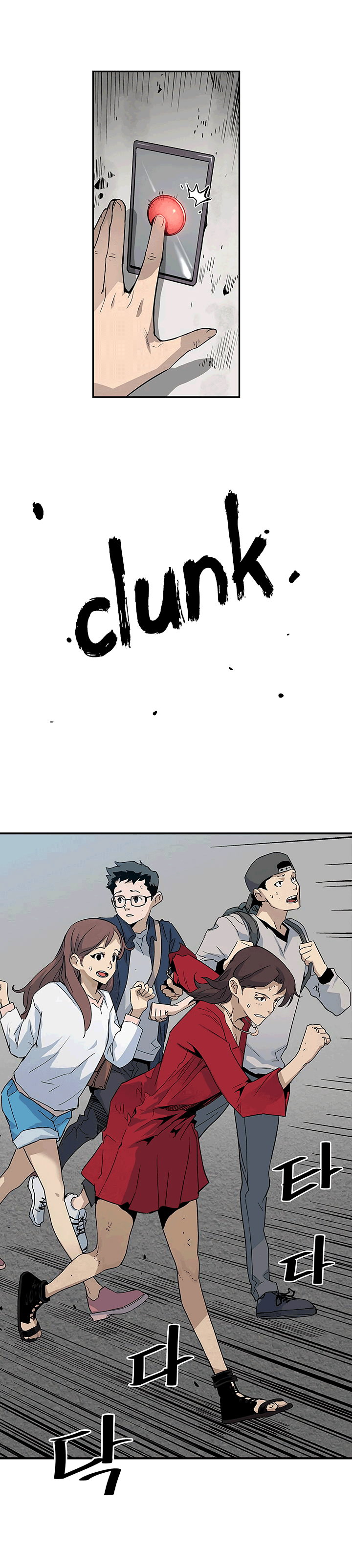 The Second Coming of Gluttony Chap 19 - Next Chap 20