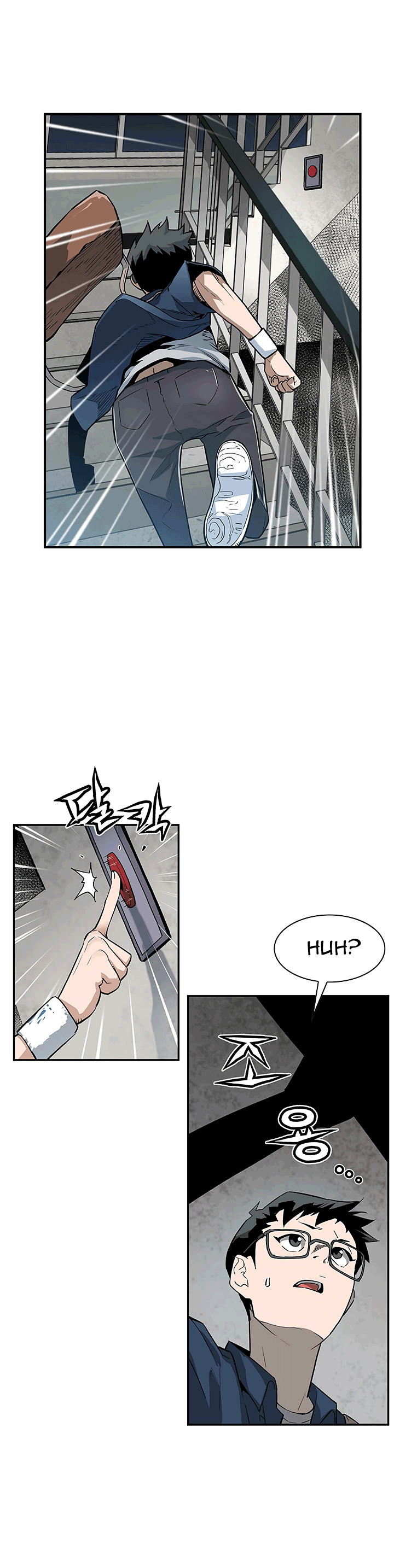 The Second Coming of Gluttony Chap 19 - Next Chap 20