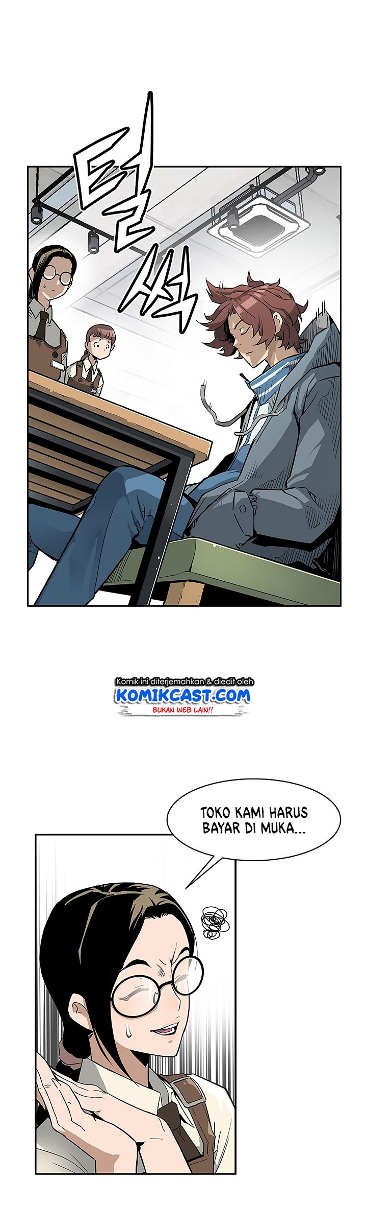 The Second Coming of Gluttony Chap 2 - Next Chap 3