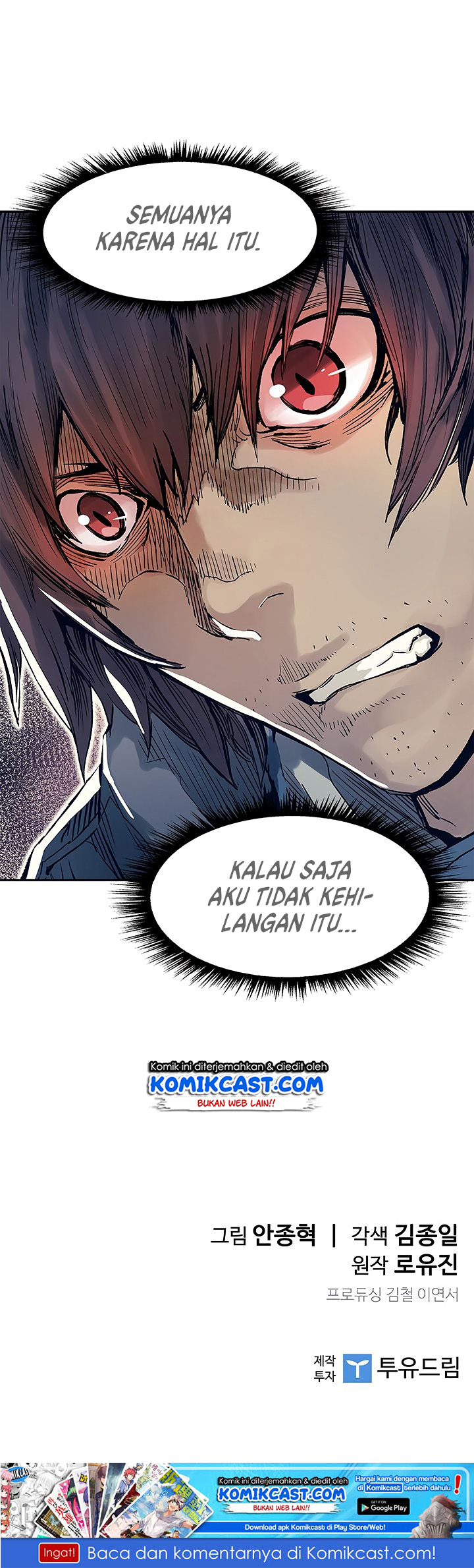 The Second Coming of Gluttony Chap 2 - Next Chap 3
