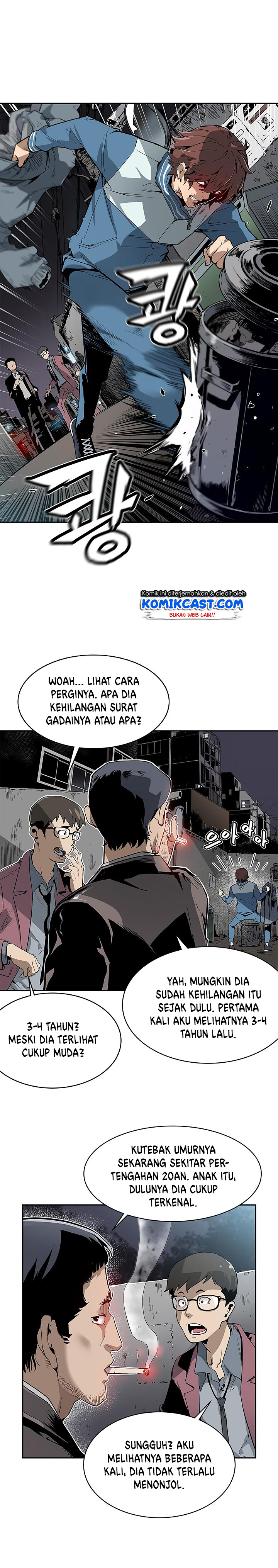 The Second Coming of Gluttony Chap 2 - Next Chap 3