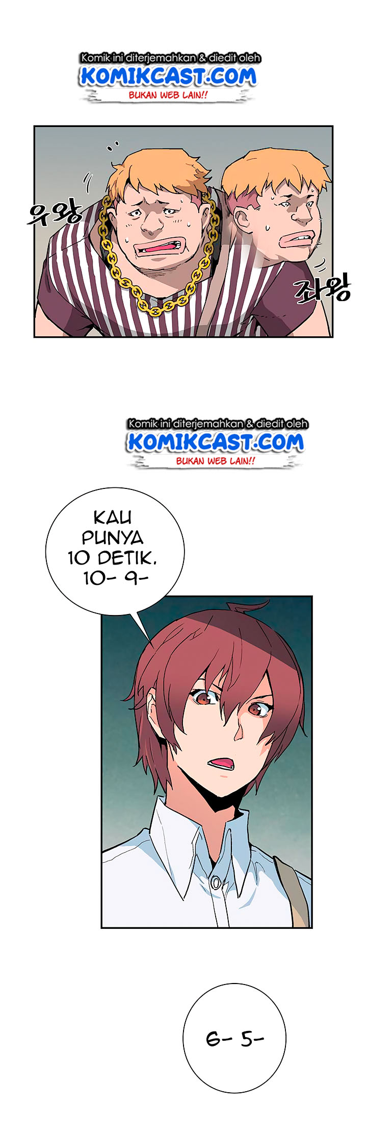 The Second Coming of Gluttony Chap 20 - Next Chap 21