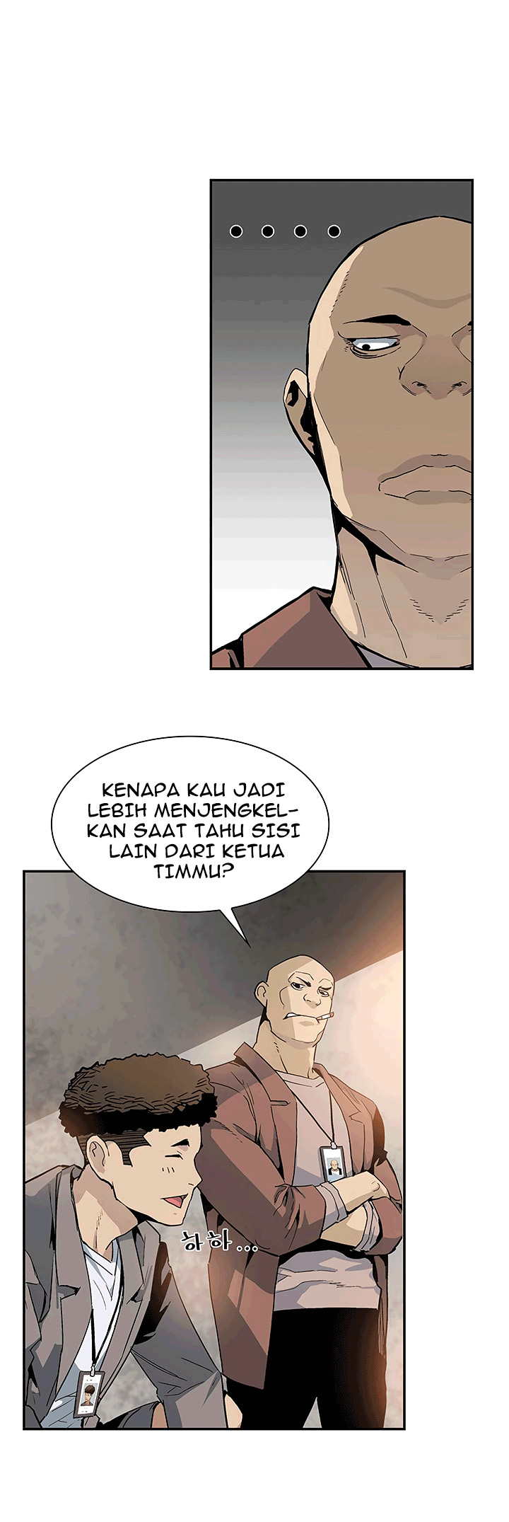 The Second Coming of Gluttony Chap 21 - Next Chap 22