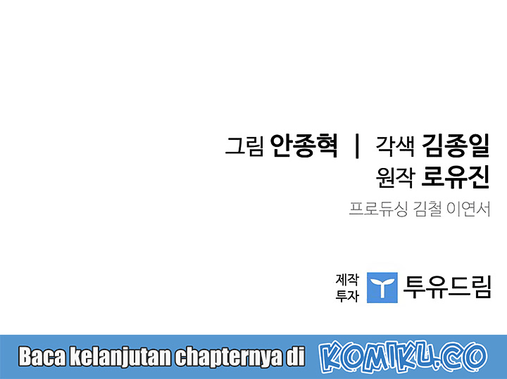 The Second Coming of Gluttony Chap 21 - Next Chap 22