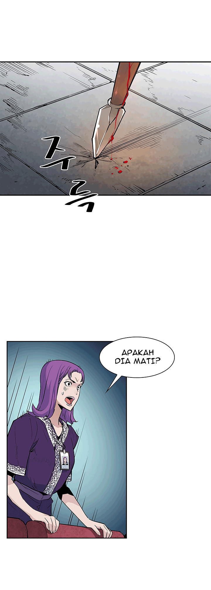 The Second Coming of Gluttony Chap 21 - Next Chap 22