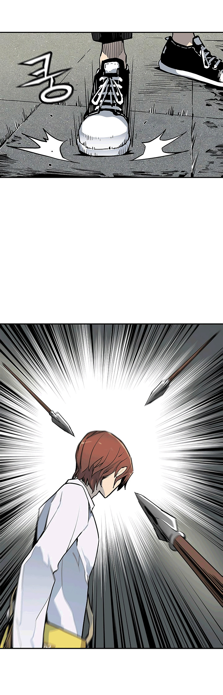 The Second Coming of Gluttony Chap 21 - Next Chap 22