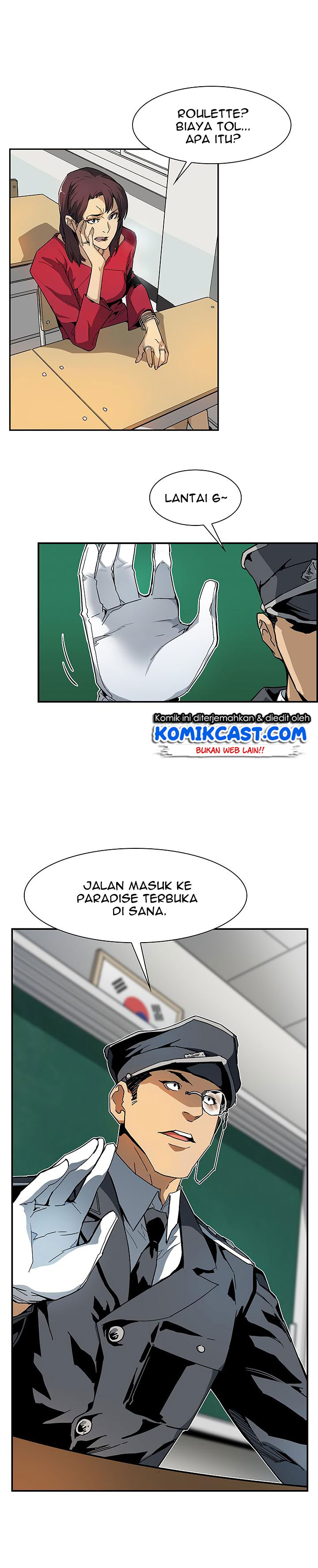 The Second Coming of Gluttony Chap 22 - Next Chap 23