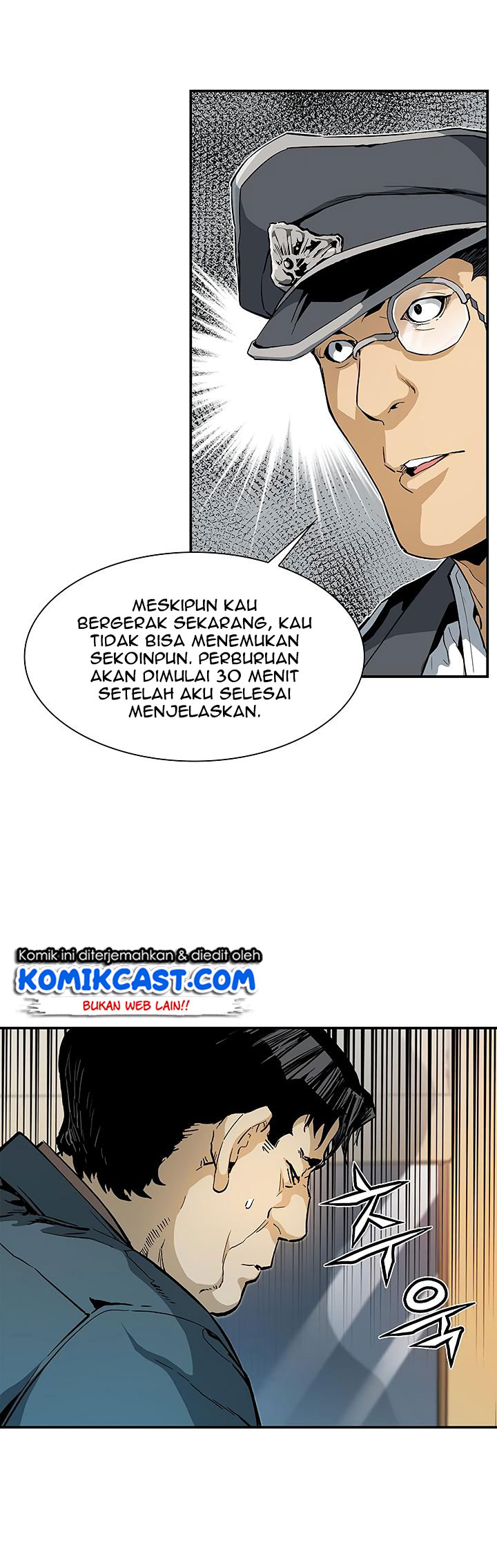 The Second Coming of Gluttony Chap 22 - Next Chap 23