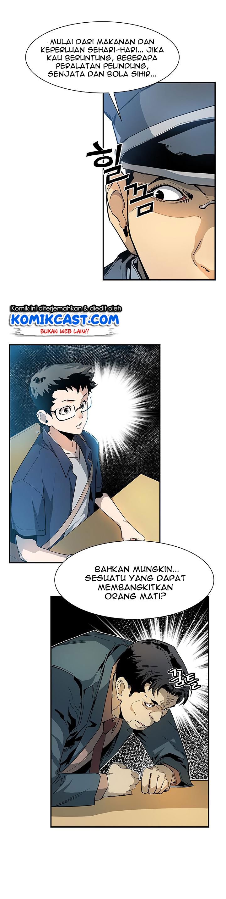 The Second Coming of Gluttony Chap 22 - Next Chap 23