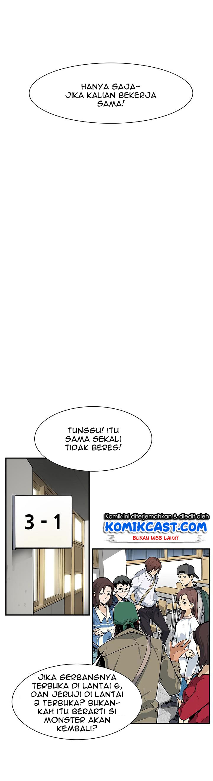 The Second Coming of Gluttony Chap 22 - Next Chap 23