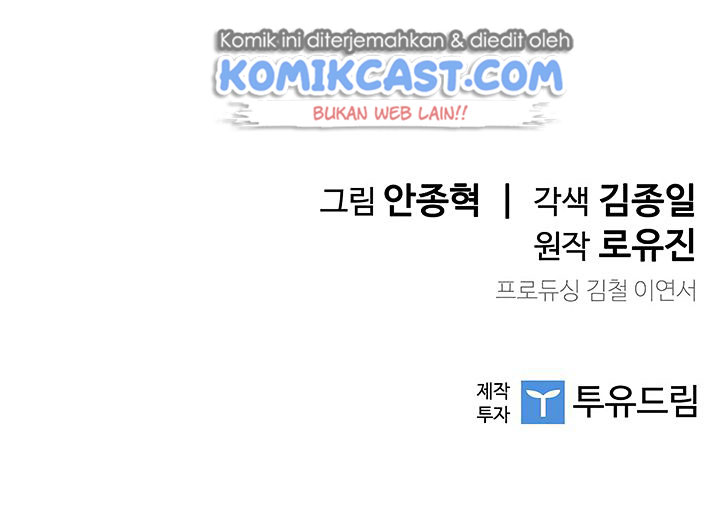 The Second Coming of Gluttony Chap 22 - Next Chap 23