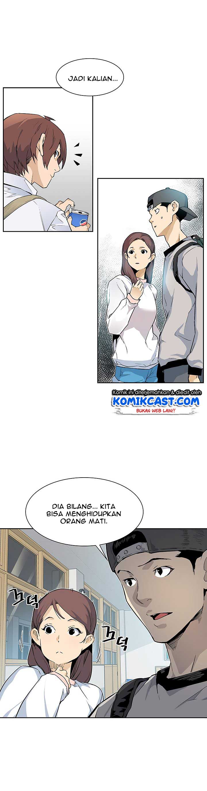 The Second Coming of Gluttony Chap 23 - Next Chap 24