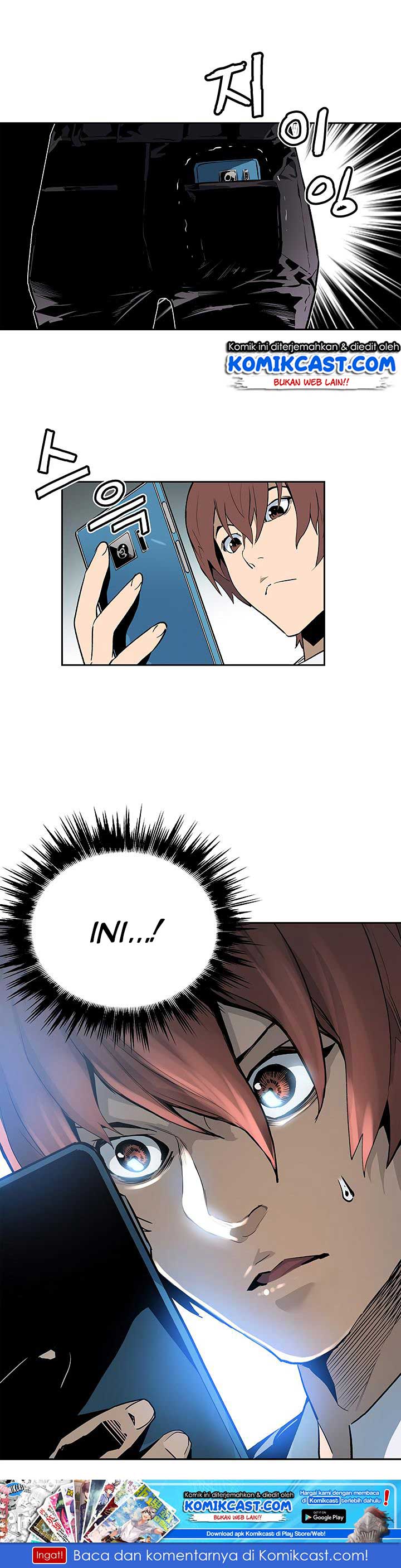 The Second Coming of Gluttony Chap 23 - Next Chap 24