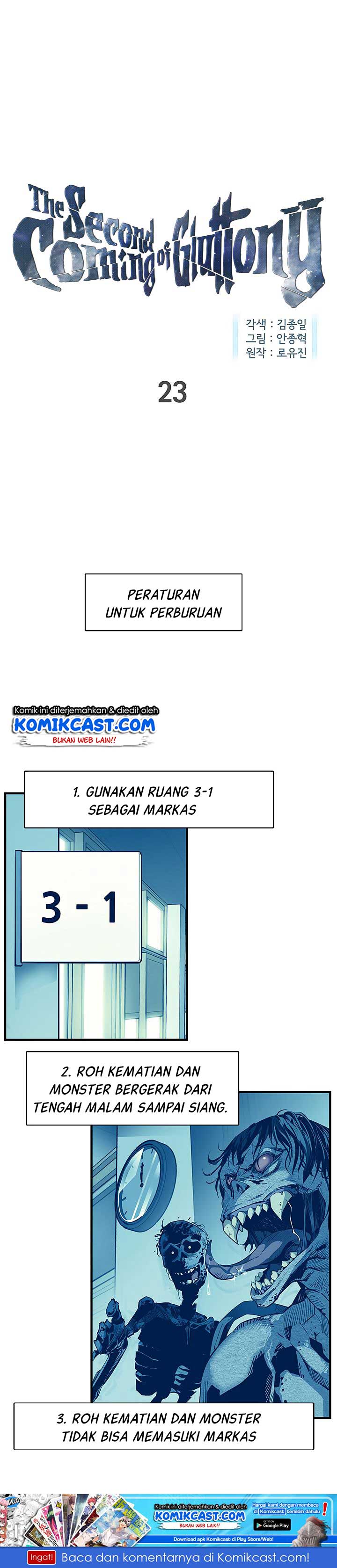 The Second Coming of Gluttony Chap 23 - Next Chap 24