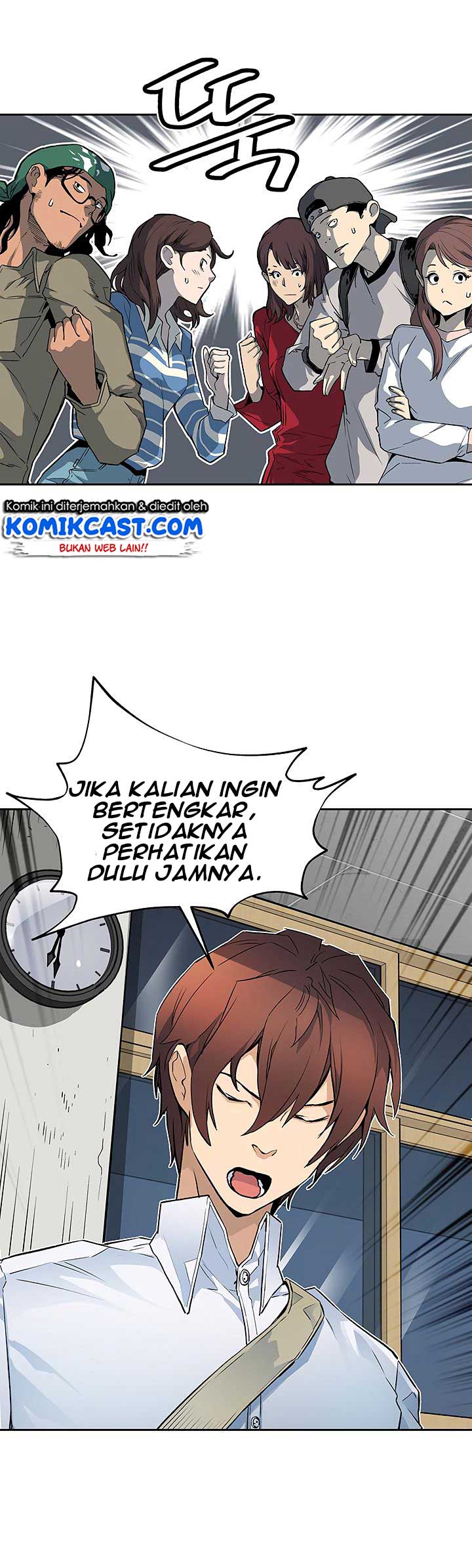 The Second Coming of Gluttony Chap 23 - Next Chap 24