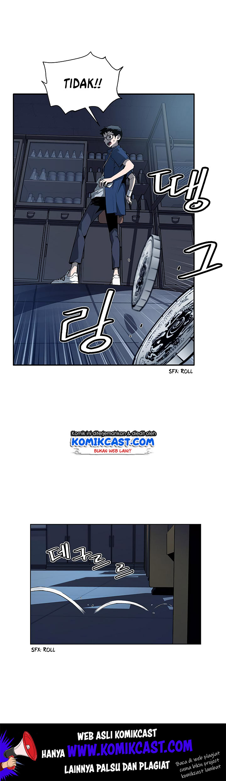 The Second Coming of Gluttony Chap 25 - Next Chap 26