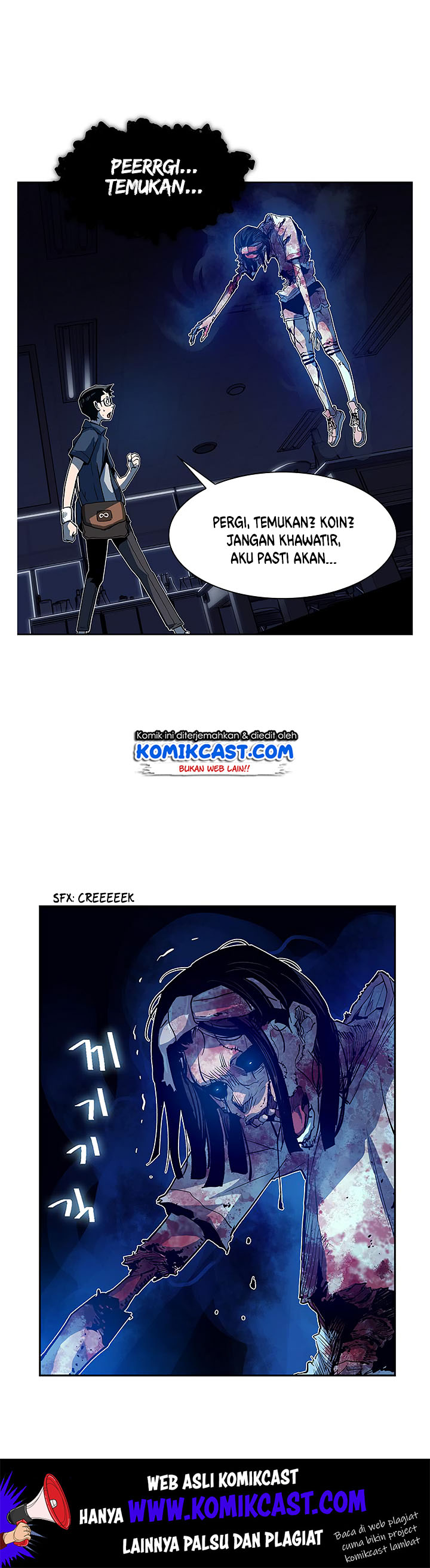 The Second Coming of Gluttony Chap 25 - Next Chap 26