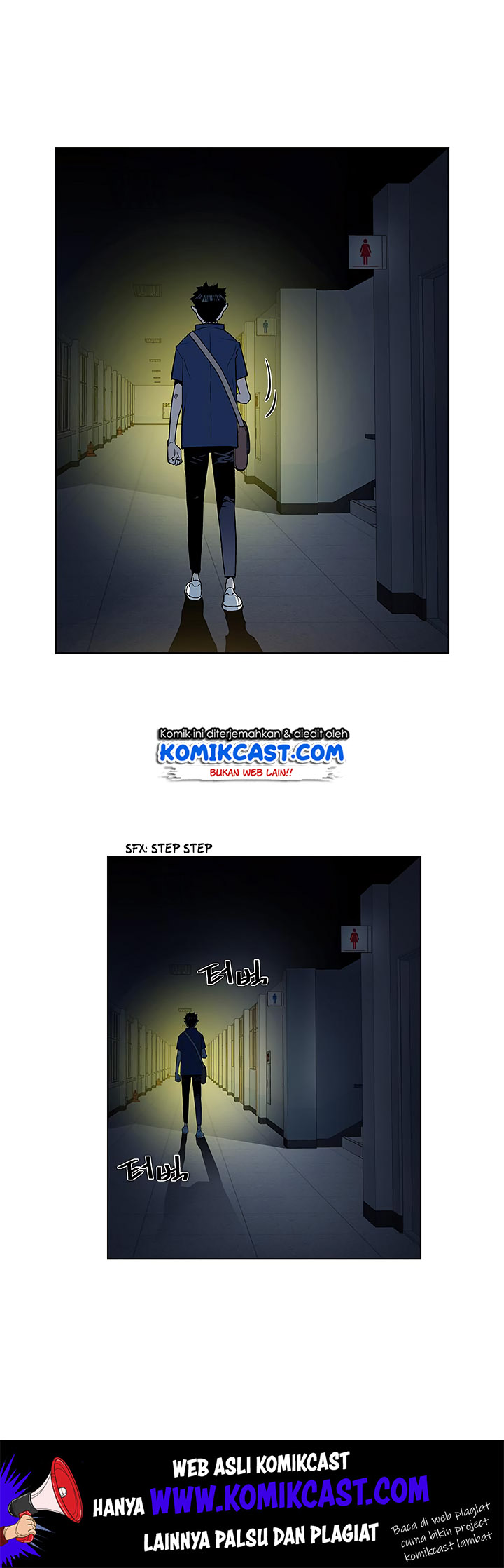 The Second Coming of Gluttony Chap 25 - Next Chap 26