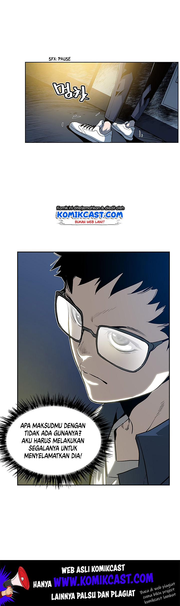 The Second Coming of Gluttony Chap 25 - Next Chap 26