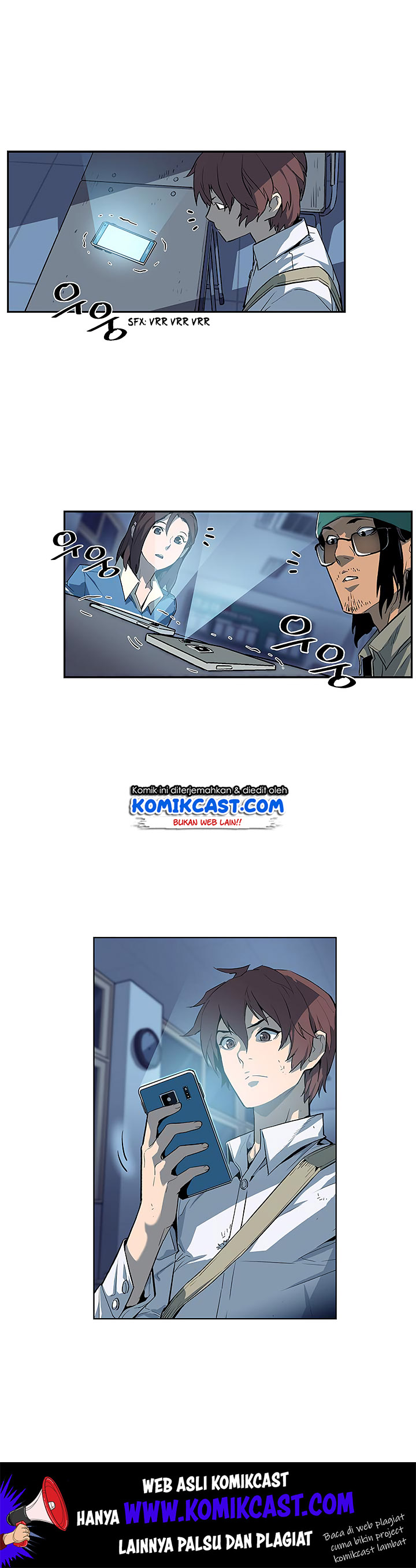 The Second Coming of Gluttony Chap 25 - Next Chap 26