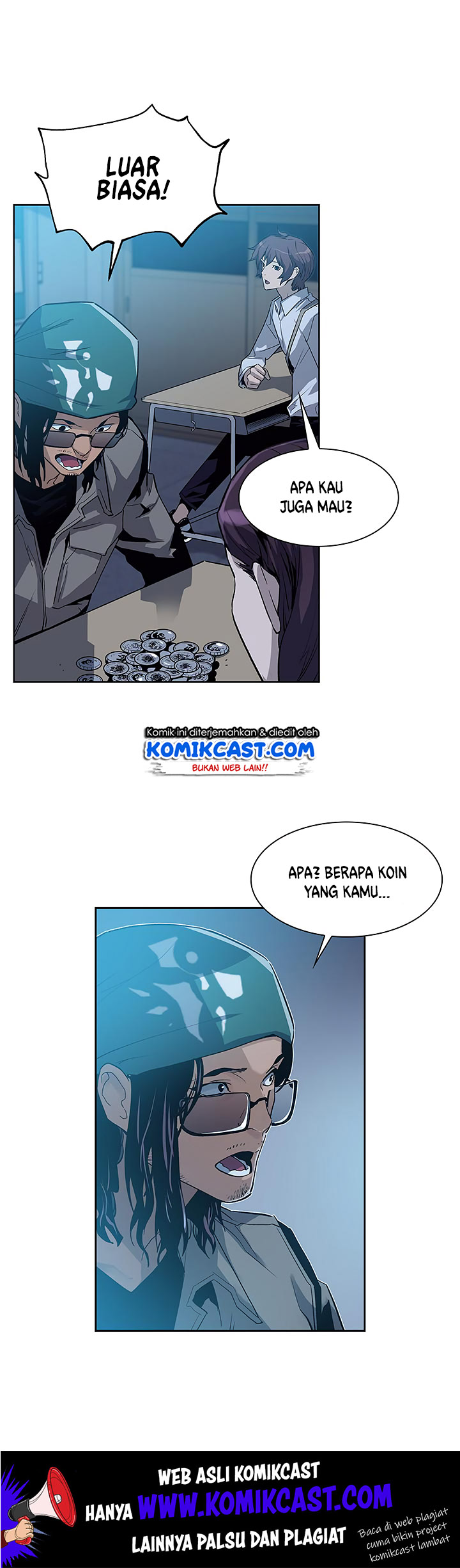 The Second Coming of Gluttony Chap 25 - Next Chap 26