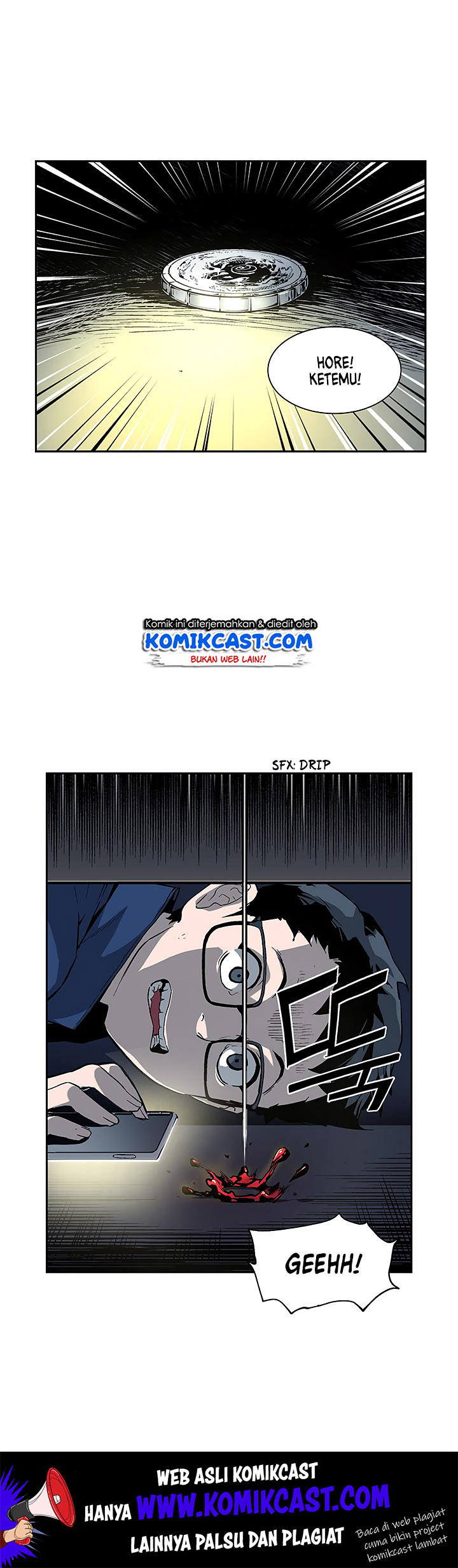 The Second Coming of Gluttony Chap 25 - Next Chap 26