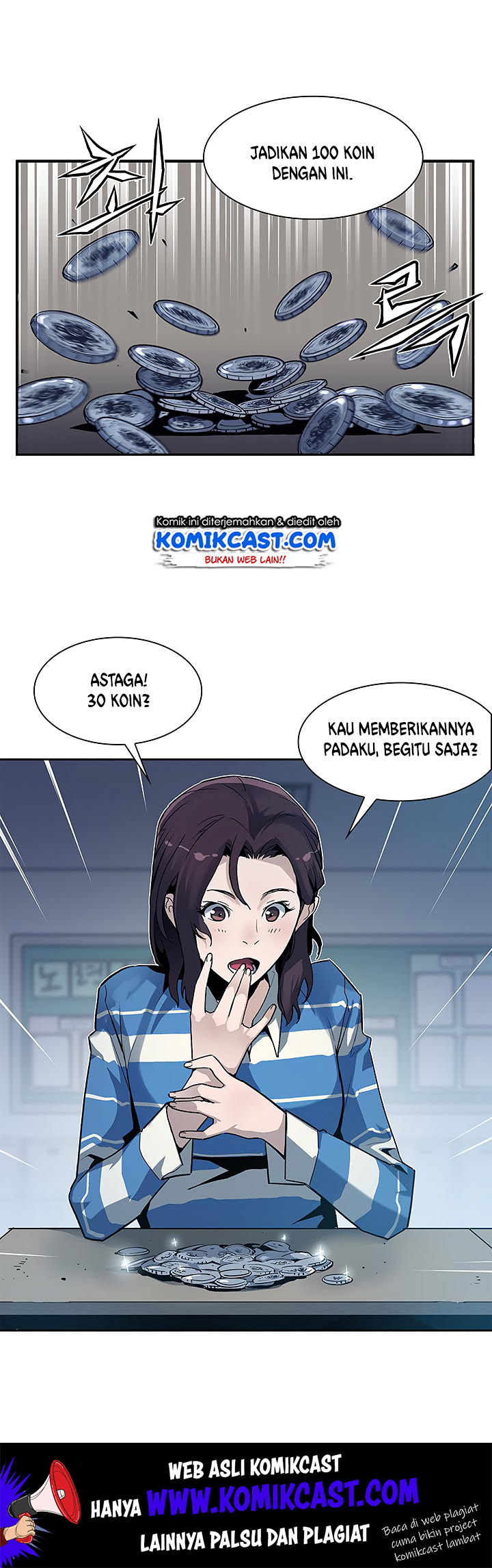 The Second Coming of Gluttony Chap 25 - Next Chap 26