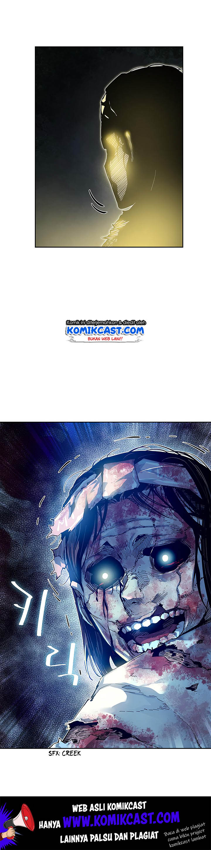 The Second Coming of Gluttony Chap 25 - Next Chap 26