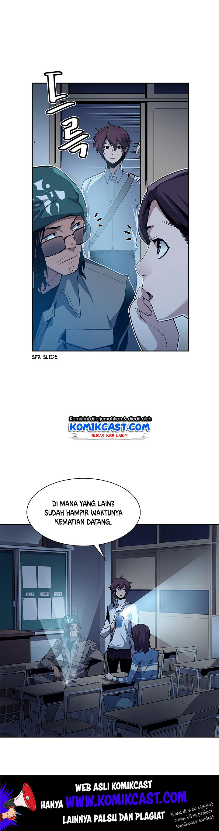 The Second Coming of Gluttony Chap 25 - Next Chap 26