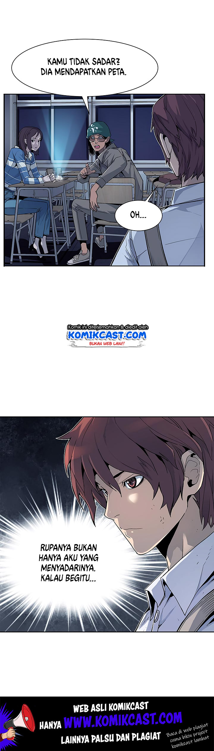 The Second Coming of Gluttony Chap 25 - Next Chap 26