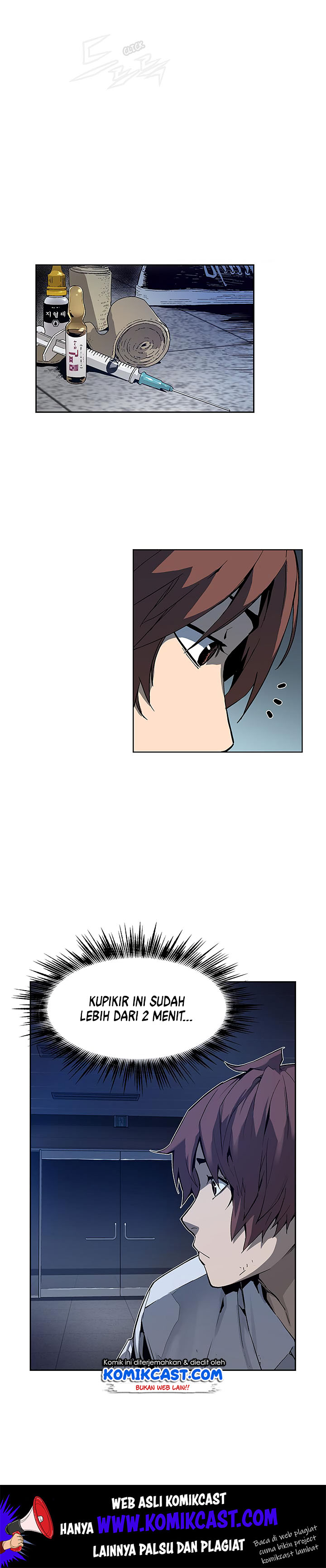 The Second Coming of Gluttony Chap 26 - Next Chap 27