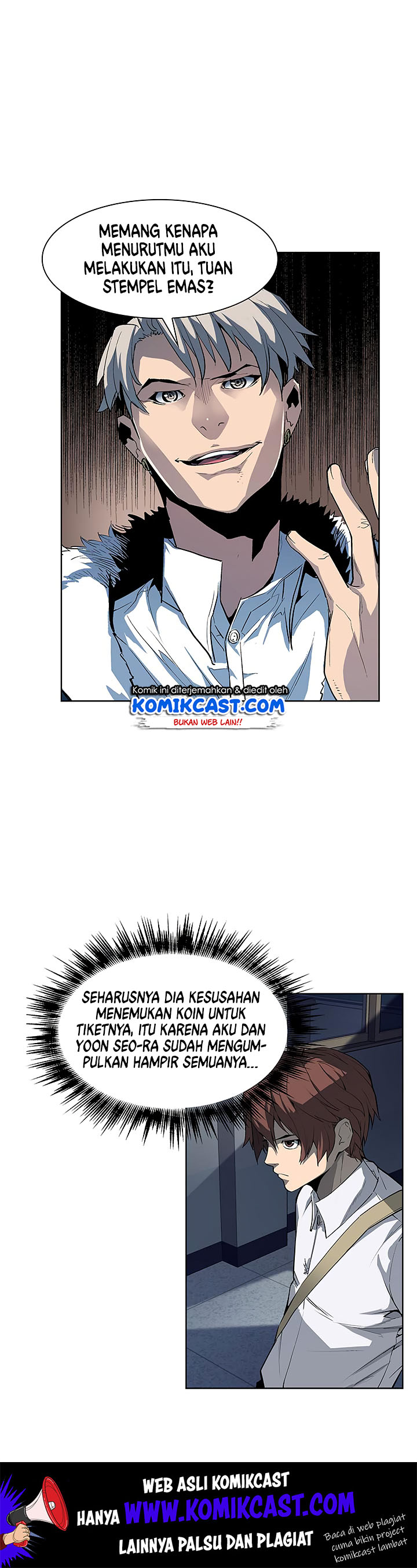 The Second Coming of Gluttony Chap 26 - Next Chap 27