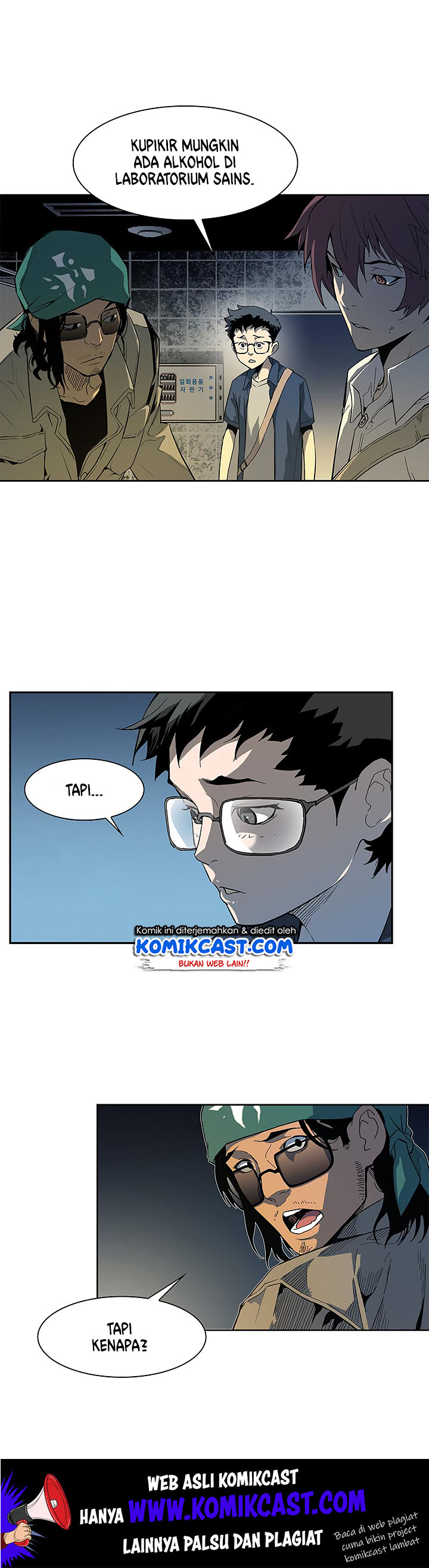 The Second Coming of Gluttony Chap 26 - Next Chap 27