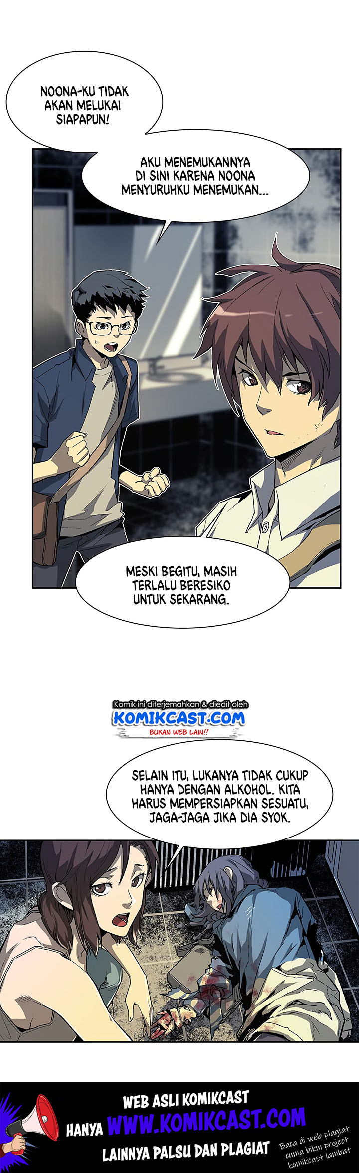 The Second Coming of Gluttony Chap 26 - Next Chap 27